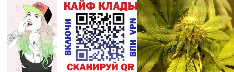 Где купить наркотики Кемь Cocaine  МЕФ  ГАШ  МАРИХУАНА 
