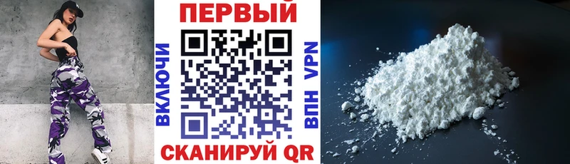 АМФЕТАМИН 98%  Кемь 