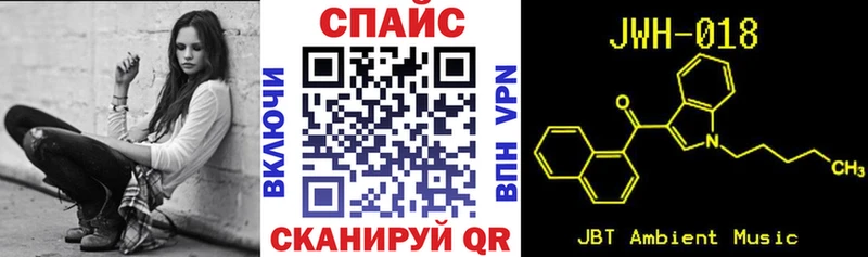 KRAKEN онион  наркота  Кемь  БУТИРАТ оксибутират 