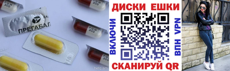 Экстази таблы  Кемь 