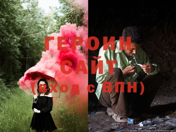 а пвп мука Баксан