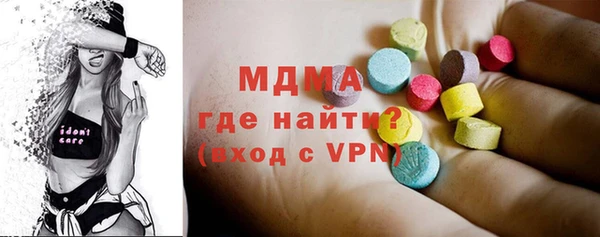 героин Балабаново