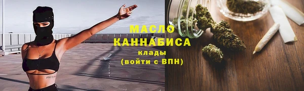 героин Балабаново
