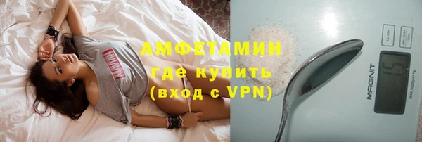 метадон Балахна