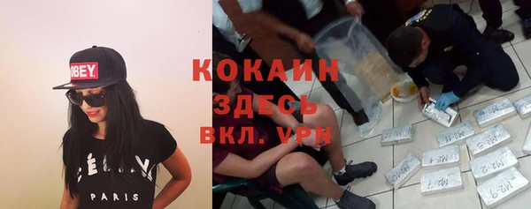 героин Балабаново
