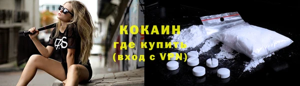 а пвп мука Баксан