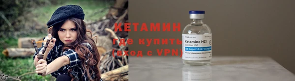 героин Балабаново