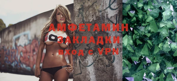 метадон Балахна