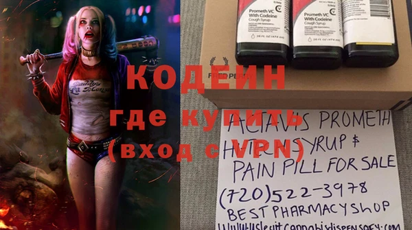 а пвп мука Баксан