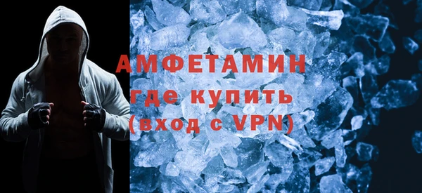 метадон Балахна