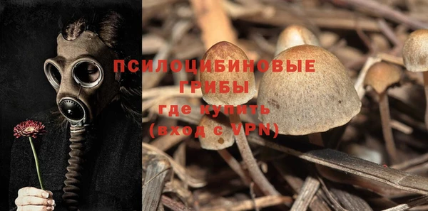 героин Балабаново