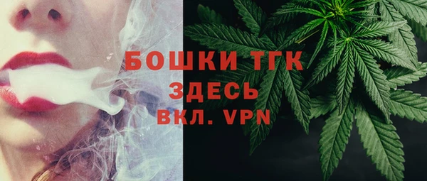 героин Балабаново