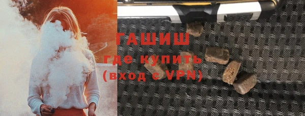 а пвп мука Баксан