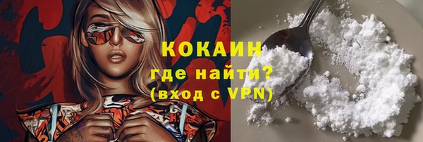 а пвп мука Баксан