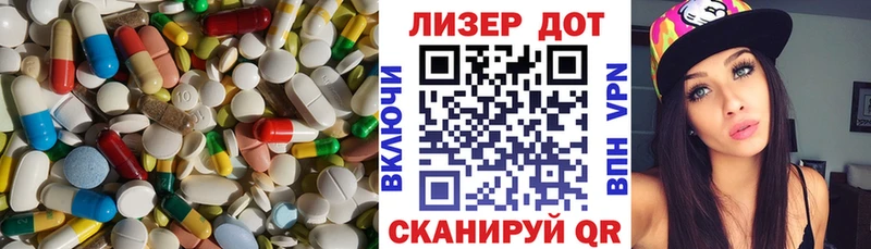 Лсд 25 экстази кислота  shop клад  Кемь  хочу  