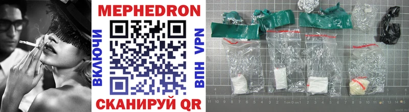 сколько стоит  KRAKEN онион  Меф mephedrone  Кемь 