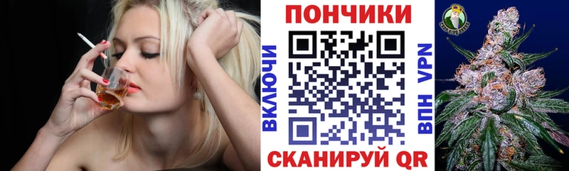 Конопля Ganja  Кемь 